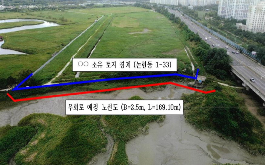 현 장 사 진.jpg